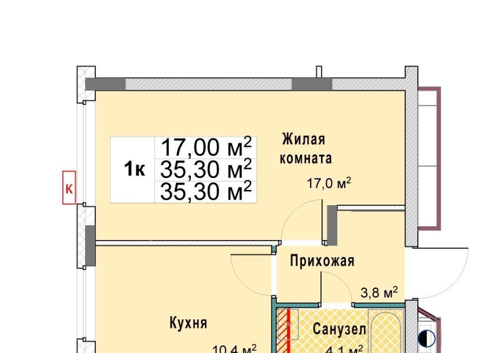 квартира г Нижний Новгород р-н Сормовский Кооперативный кв-л фото 1