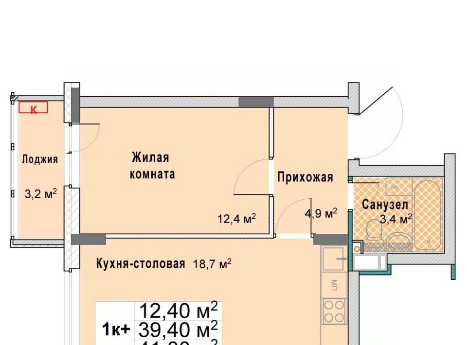 квартира г Нижний Новгород р-н Сормовский Кооперативный кв-л фото 1