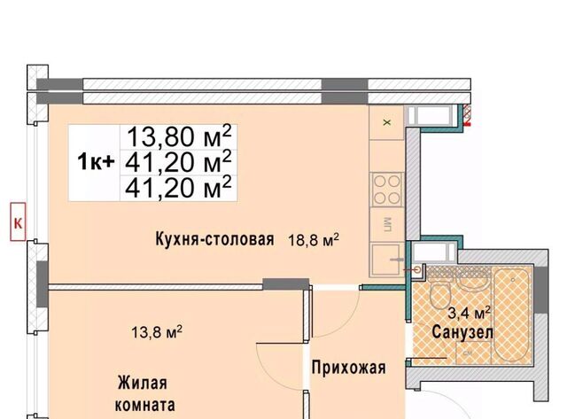 р-н Сормовский кв-л фото