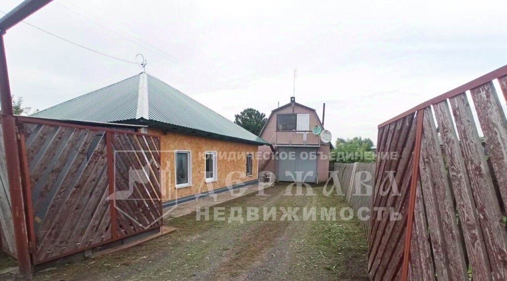 дом г Кемерово р-н Рудничный ул Таллинская 9а фото 11