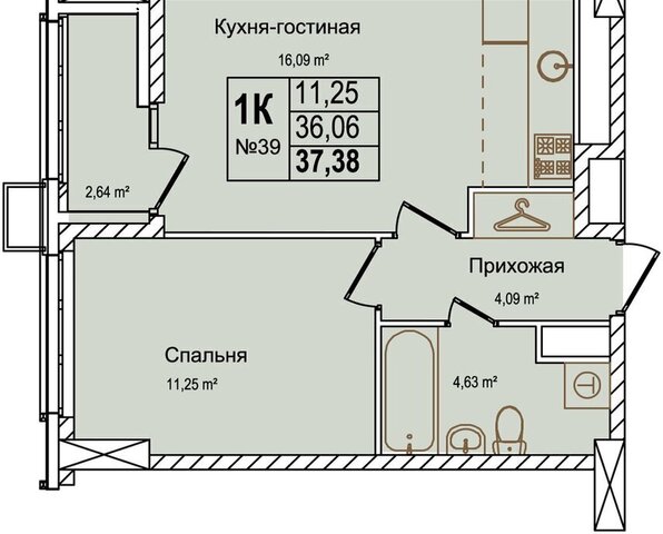 г Нижний Новгород р-н Московский Буревестник ул Красных Зорь 23д фото