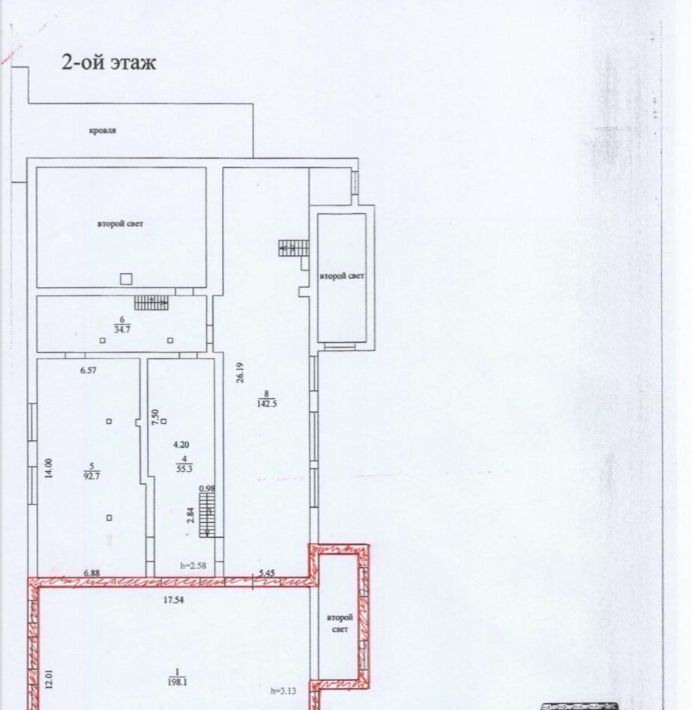 свободного назначения г Москва метро Нижегородская ул 5-я Кабельная 3с/3 фото 23