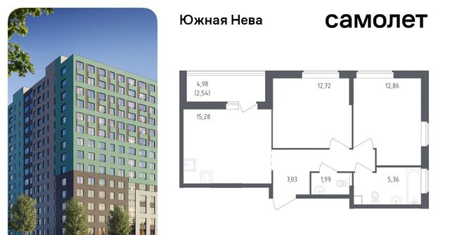 ул Первых 8к/1 Свердловское городское поселение, Рыбацкое фото