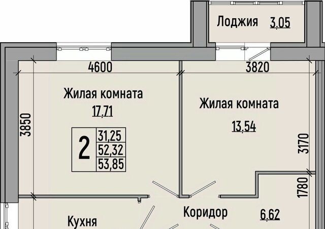 р-н Советский жилой район Долина-2 жилрайон фото