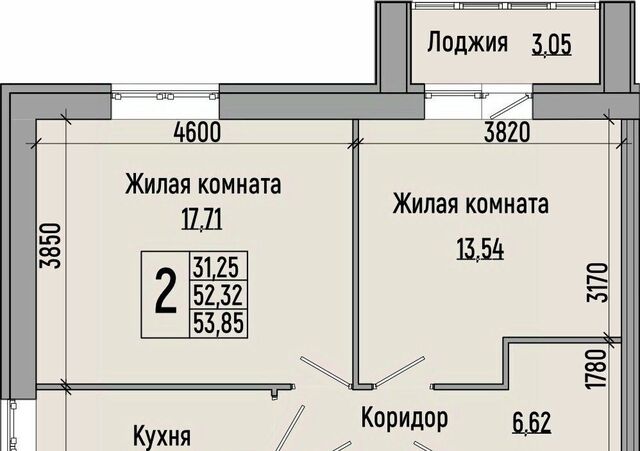 р-н Советский жилой район Долина-2 жилрайон фото