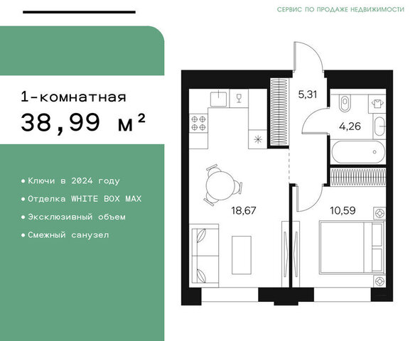 метро Тульская ул Автозаводская 26 фото