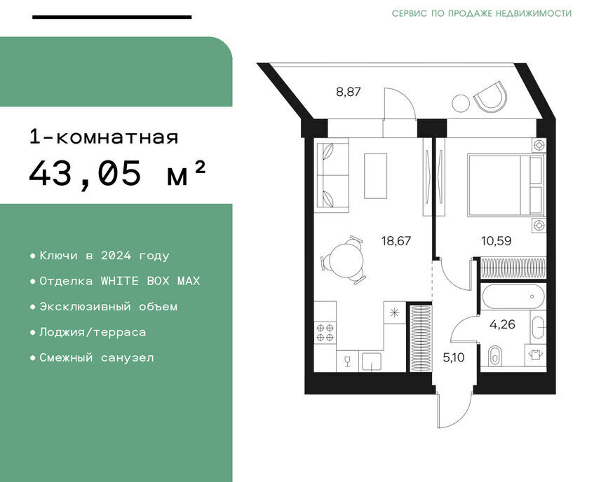 квартира г Москва метро Тульская ул Автозаводская 26 фото 1