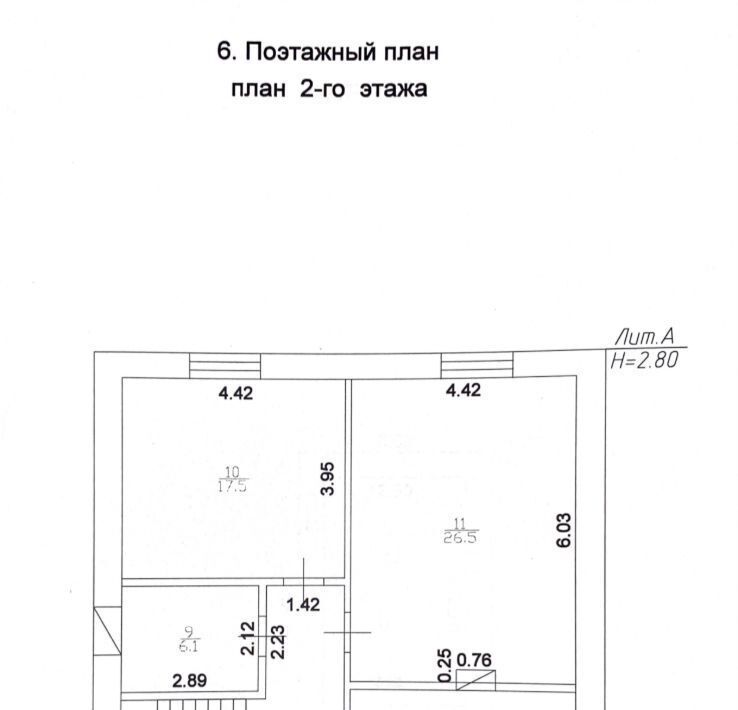 дом р-н Зеленодольский с Осиново ул Журавлева 25 Осиновское с/пос фото 31