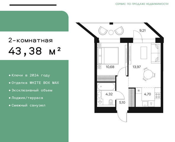 метро Тульская дом 26 фото