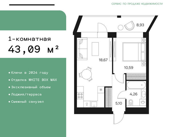 метро Тульская дом 26 фото