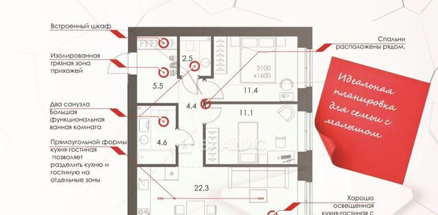 дом 6 фото