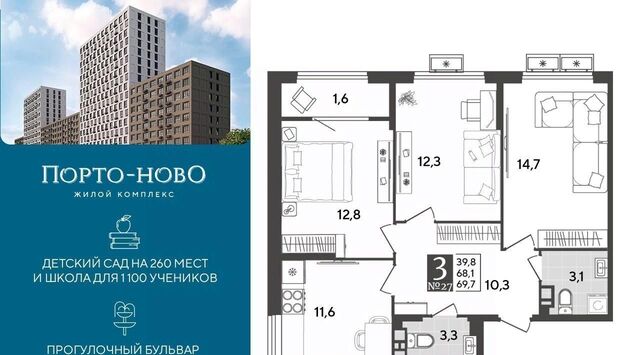 Цемдолина тер. фото