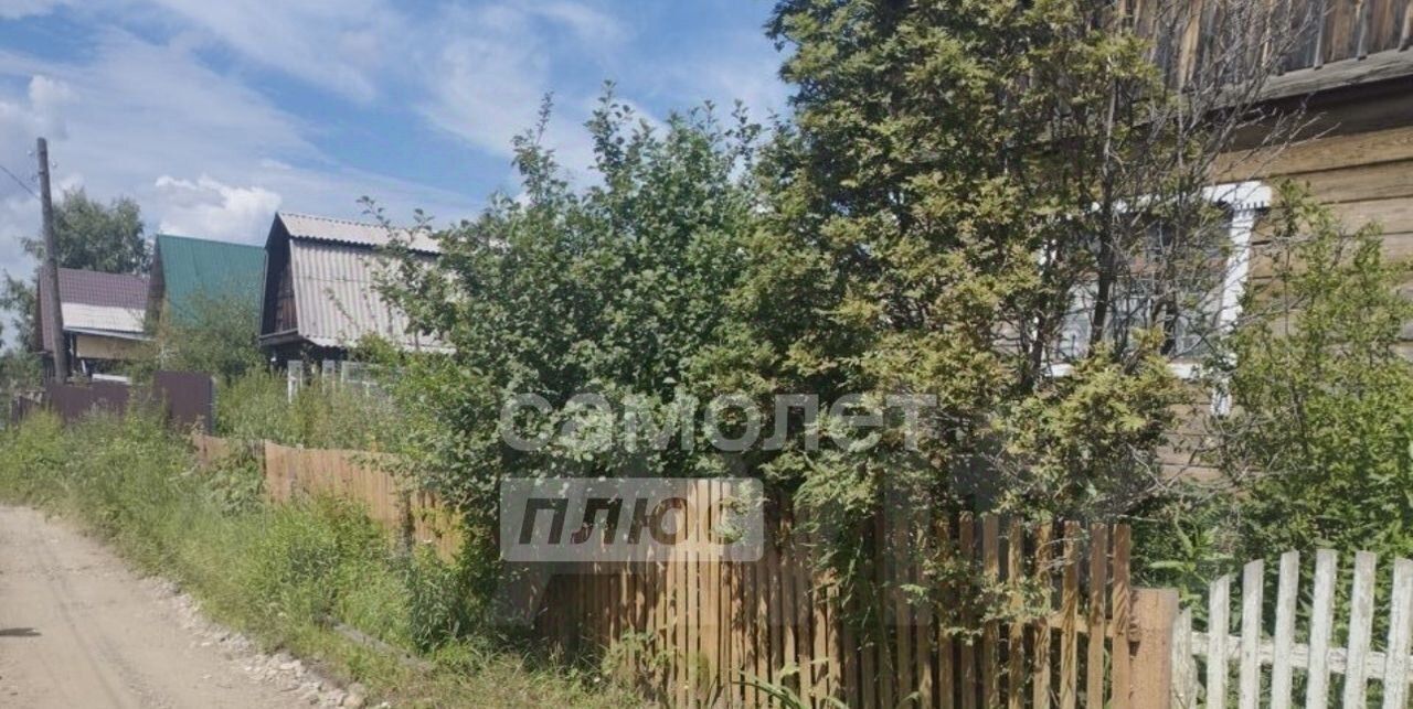 дом р-н Иркутский рп Маркова снт Овощевод ул 5-я Северная 35 фото 18