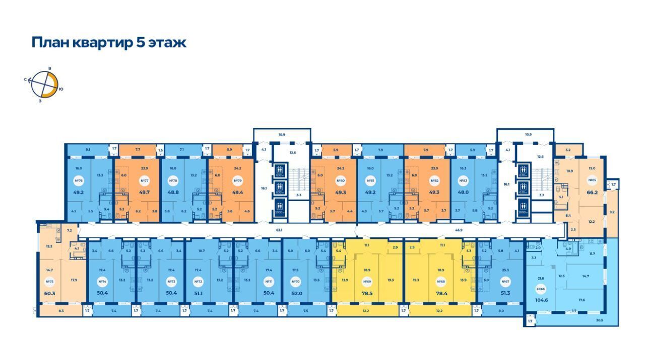 квартира г Владивосток р-н Первореченский ул Жигура 8 фото 3