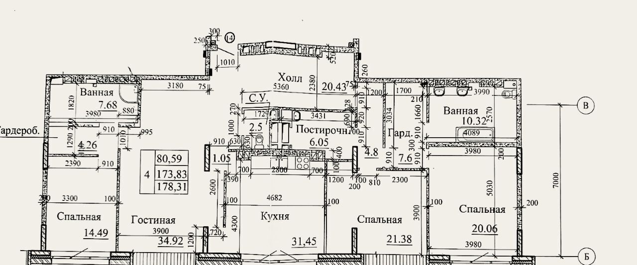 квартира г Москва метро Крылатское ул Крылатская 45к/4 фото 43