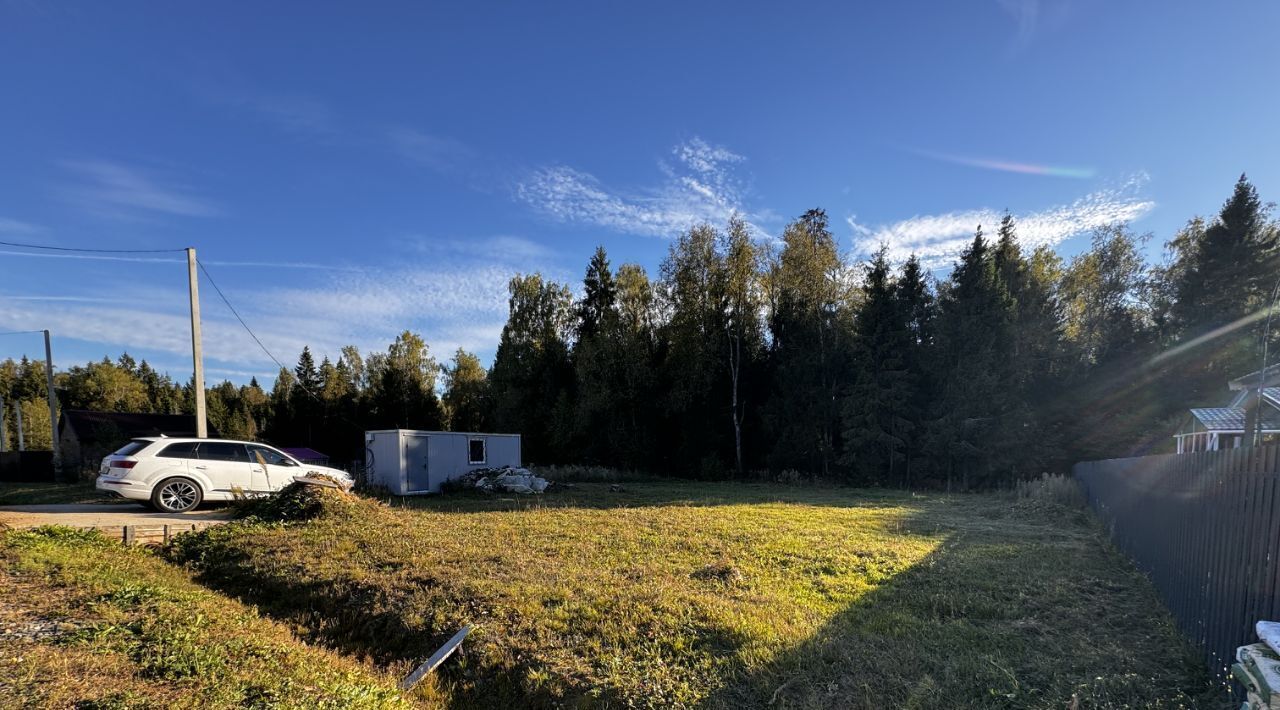 земля городской округ Пушкинский Северный Берег дп, 160 фото 10