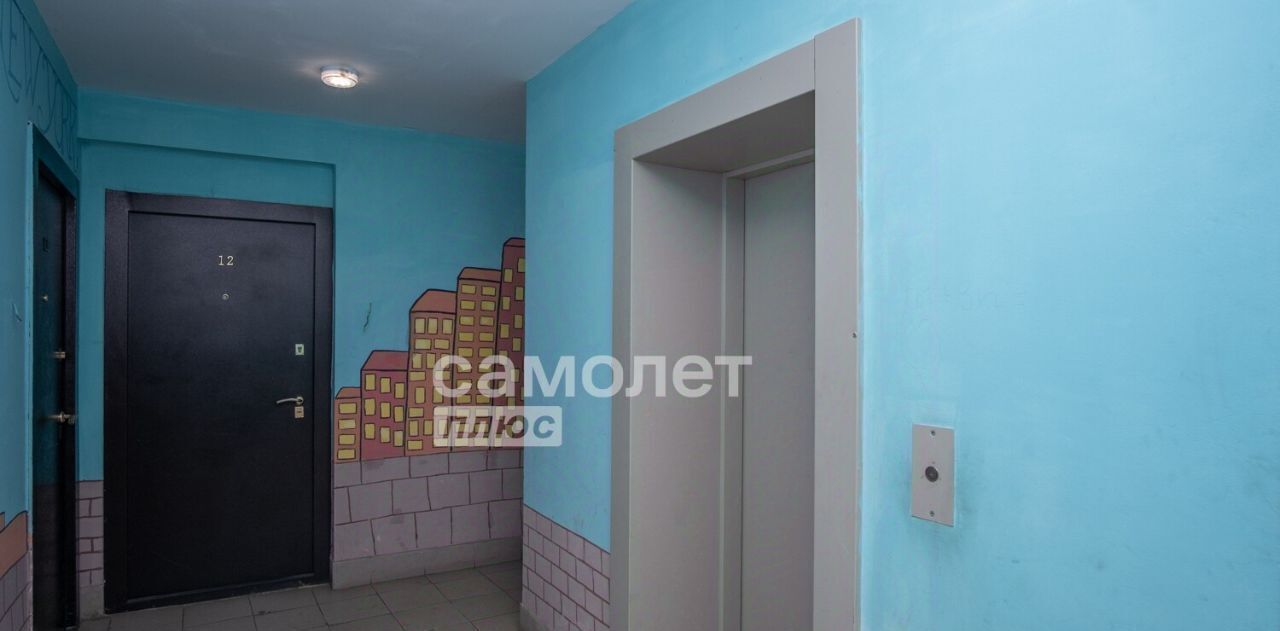 квартира г Кемерово р-н Рудничный ул Советская 1а фото 36