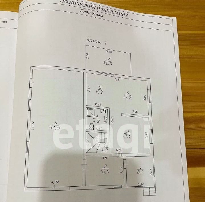 дом р-н Емельяновский п Емельяново Емельяновская Горка кп фото 3