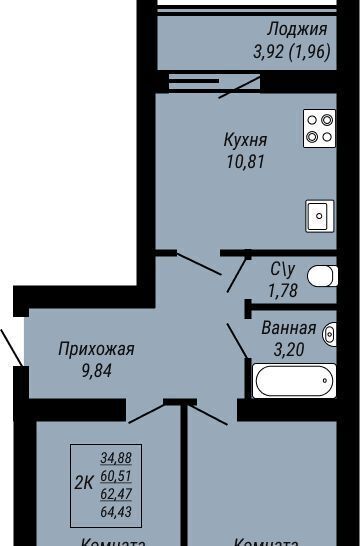 квартира г Иваново р-н Ленинский Юбилейный жилой комплекс фото 1