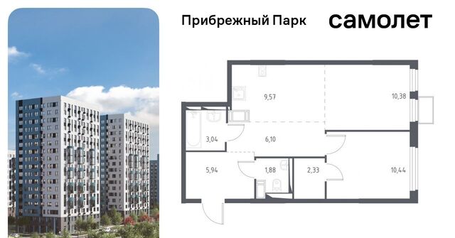 Щербинка фото