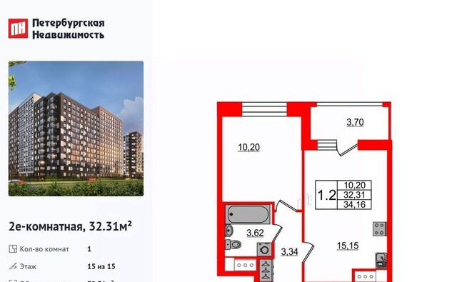 метро Проспект Большевиков р-н Невский наб Октябрьская 36к/4 фото