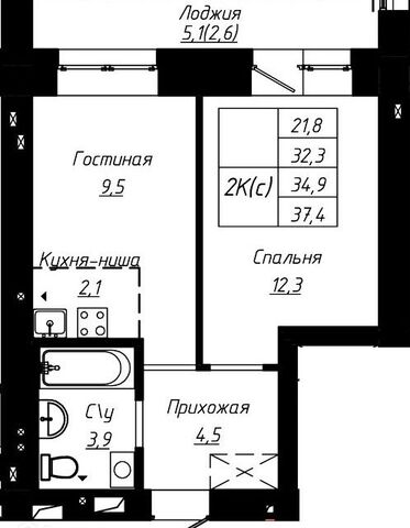 р-н Центральный дом 189/1 городской округ Барнаул фото