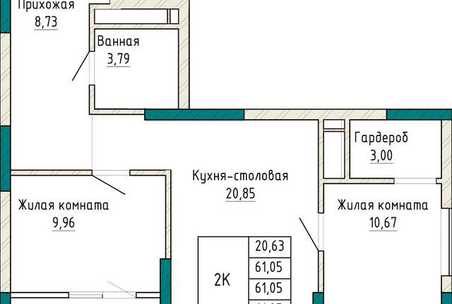 пр-кт Космонавтов 110/1 Екатеринбург городской округ фото