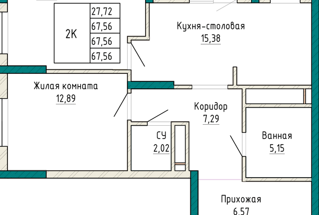 р-н Орджоникидзевский Екатеринбург городской округ фото