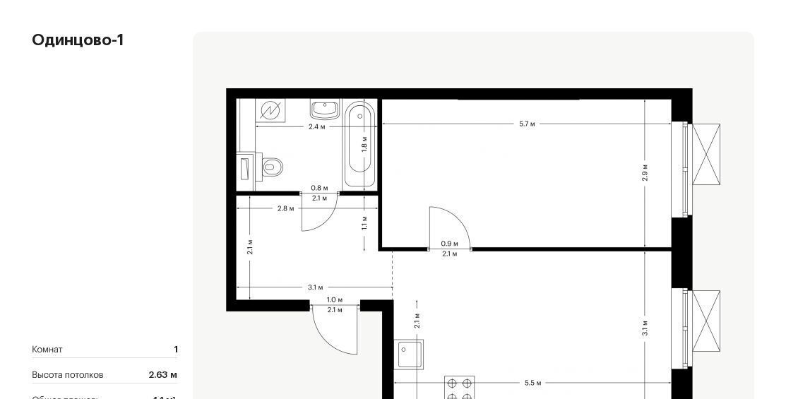 квартира г Одинцово ЖК Одинцово-1 26/2 Внуково, 1. фото 1