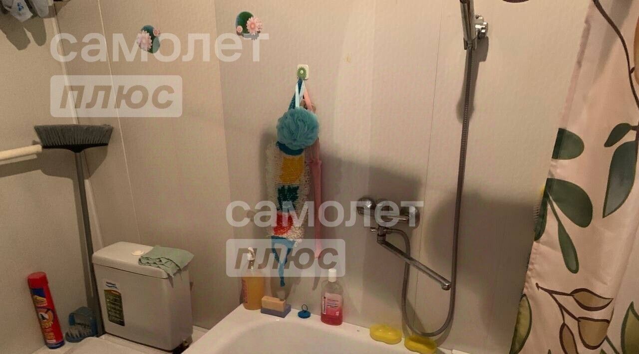 квартира г Иркутск р-н Октябрьский наб. Верхняя, 145/17А фото 14