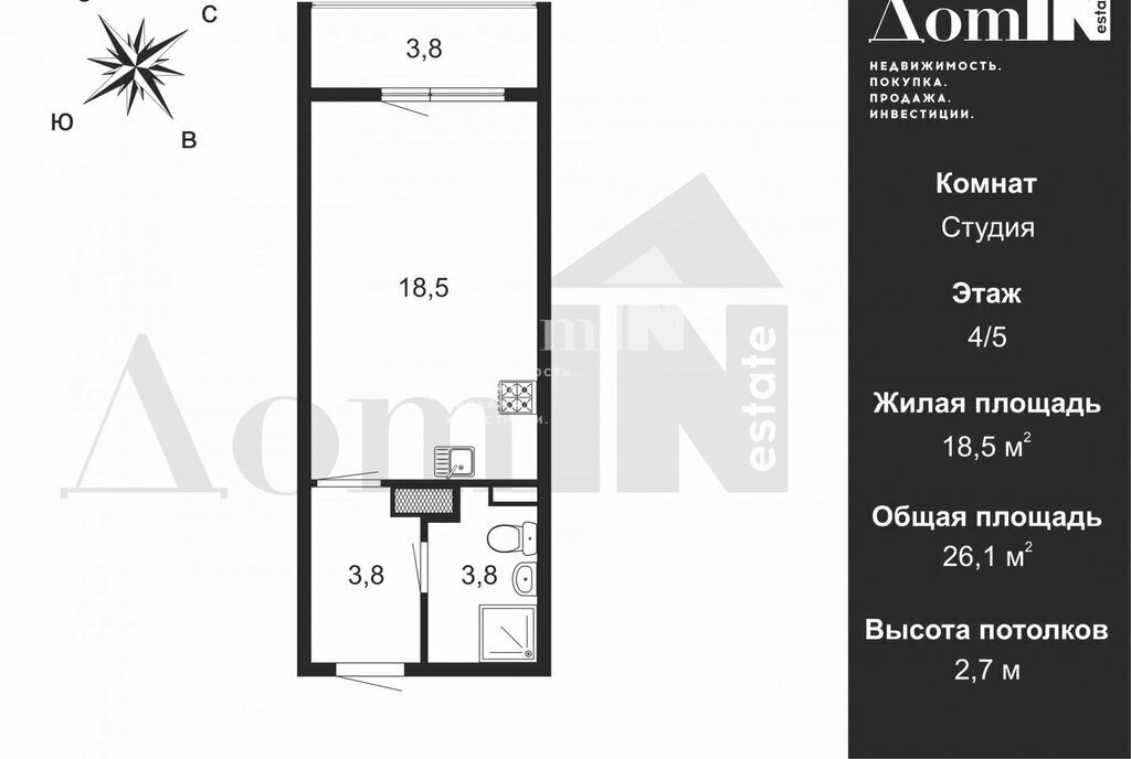 квартира г Санкт-Петербург метро Московская ш Пулковское 71к/4 ЖК «Зеленый квартал на Пулковских высотах» округ Пулковский меридиан фото 11