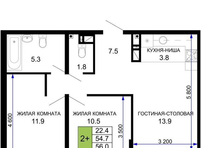 р-н Прикубанский дом 2к/21 ЖК «Дыхание» фото