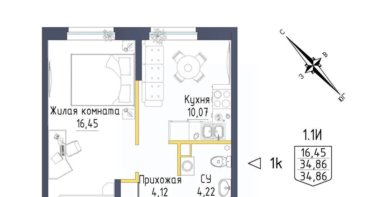 квартира г Екатеринбург ул Тюльпановая 9 Проспект Космонавтов фото 1