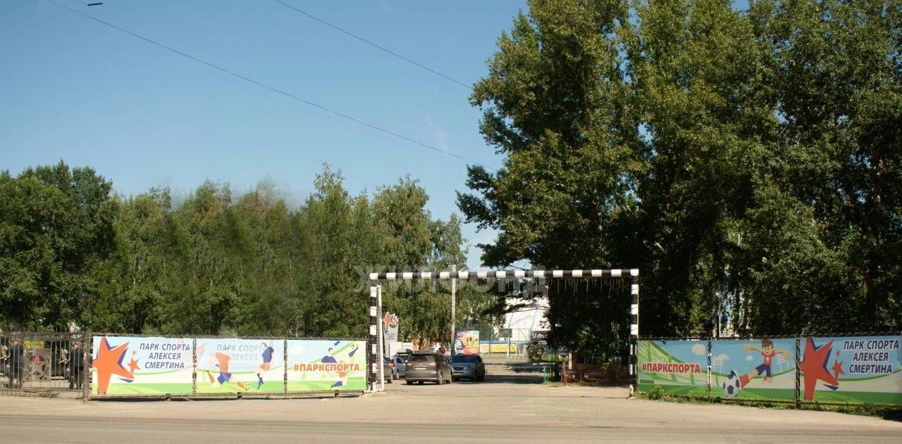 квартира г Барнаул р-н Индустриальный ул Энтузиастов 17 фото 16