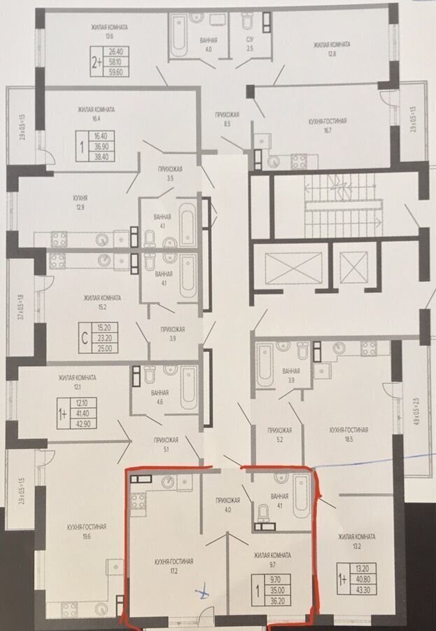 квартира г Краснодар р-н Прикубанский ул Круговая 6 д. 4/1 фото 2