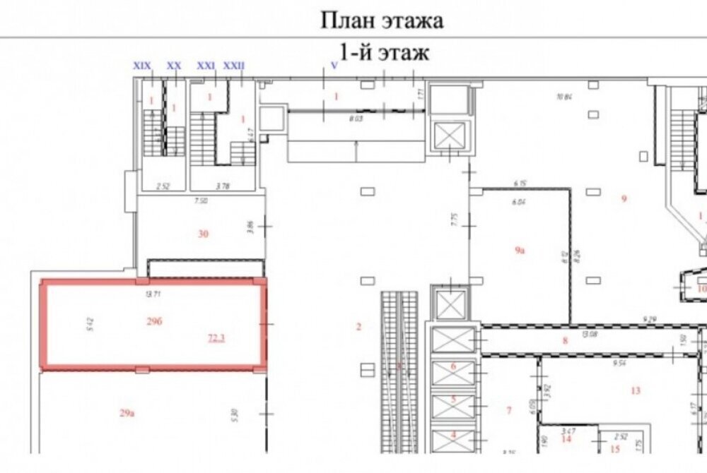 торговое помещение г Москва метро Свиблово ул Снежная 26 фото 2