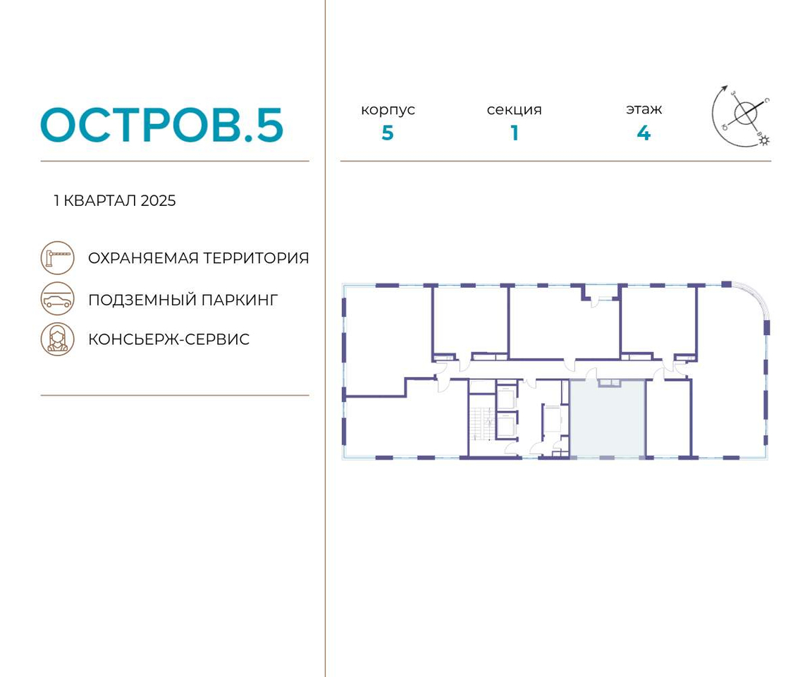 квартира г Москва метро Терехово ул Нижние Мнёвники 37б/2 фото 2