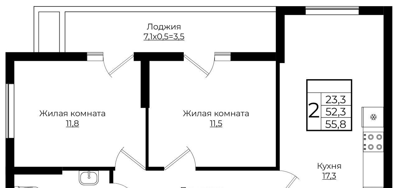 квартира г Краснодар р-н Прикубанский ЖК «Европа-Сити» 4 Европа Клубный Квартал 6 жилой комплекс фото 1