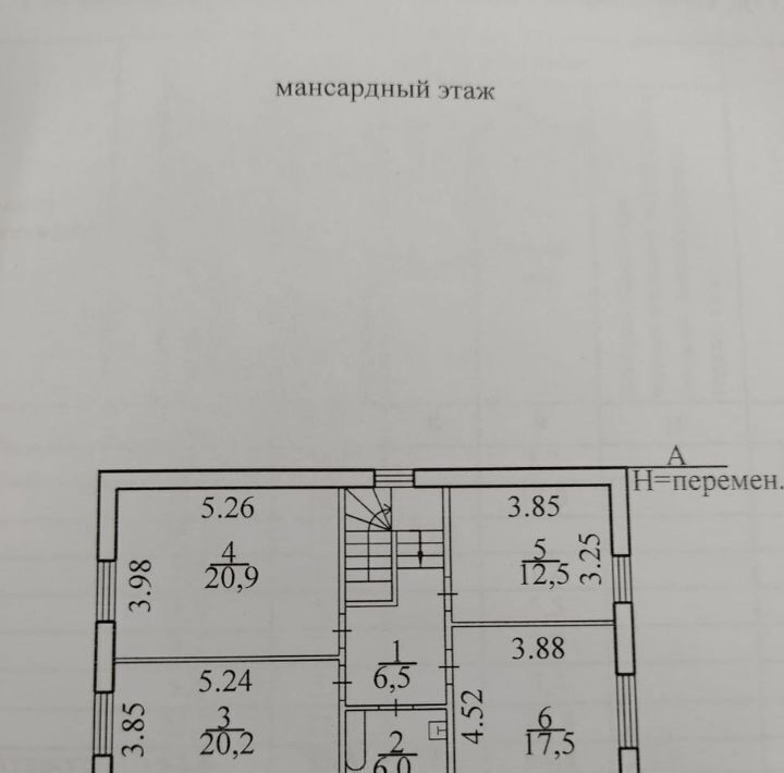 дом р-н Новосибирский с Марусино ул Южная 15 Криводановский сельсовет фото 35