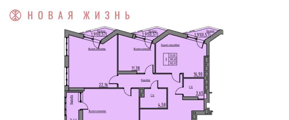 квартира г Самара р-н Кировский Безымянка ЖК Времена года 13-й мкр фото 1