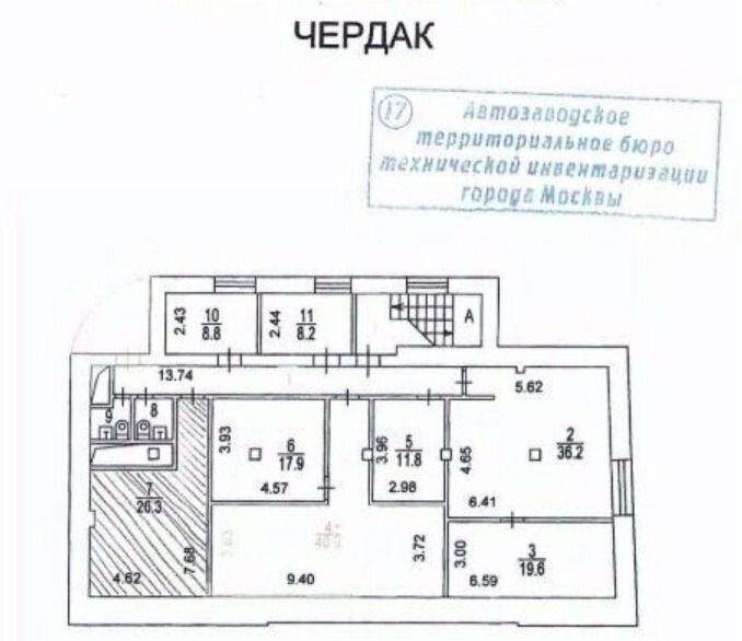 офис г Москва метро Новокузнецкая наб Озерковская 12 фото 12