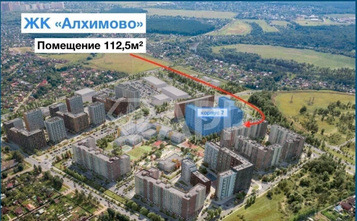 свободного назначения г Кашира д Романовское р-н Рязановское, Новомосковский административный округ, ул. Уточкина, Знамя, Октября фото 3