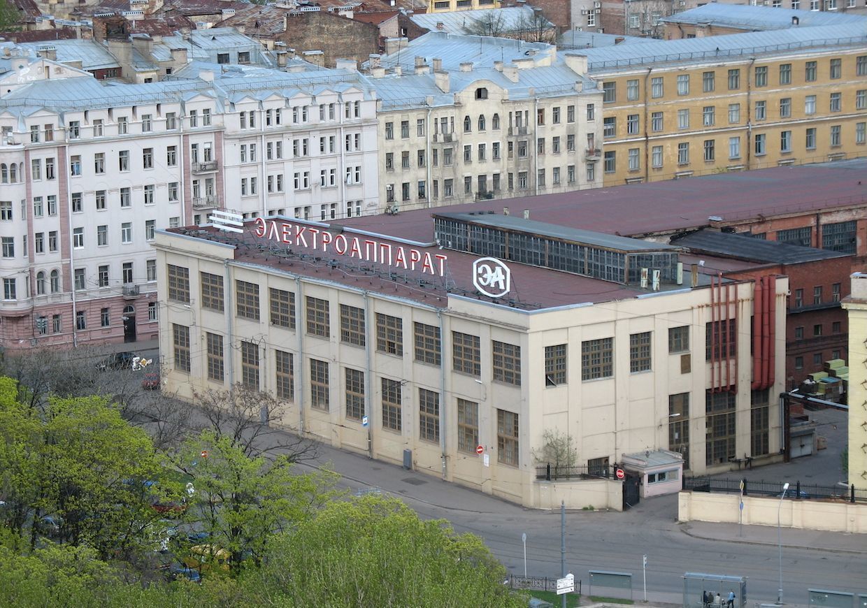 производственные, складские г Санкт-Петербург метро Василеостровская Острова ул 24-я линия В.О. 3/7ж фото 1