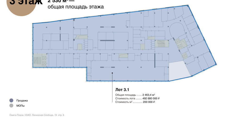 офис г Москва метро Автозаводская ул Лукинская 19с/6 Слобода фото 5