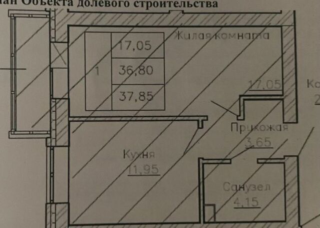 п Солнечный ул Кленовая 3 Воронеж фото