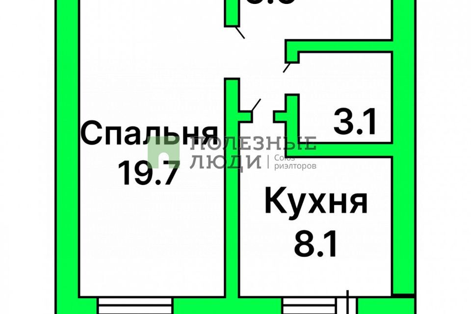 квартира г Благовещенск ул Театральная 224 городской округ Благовещенск фото 4