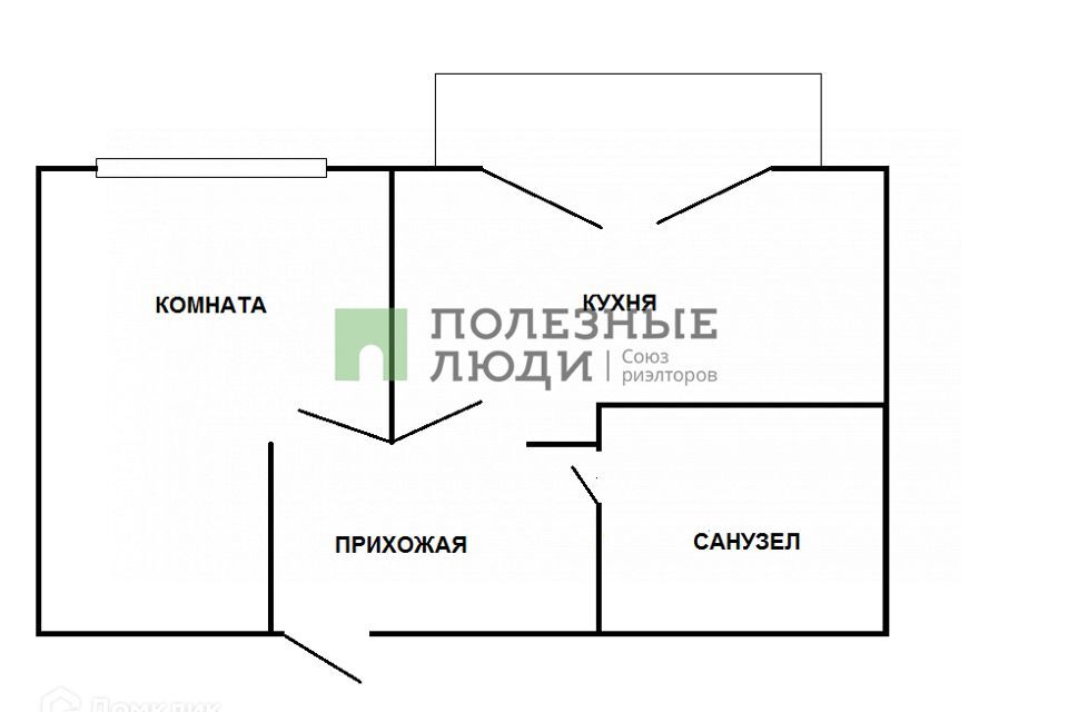 квартира р-н Ленинский д Харино ул Дорожная 5 Тула городской округ фото 10