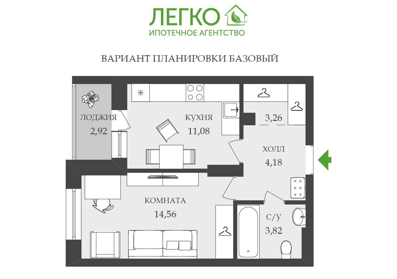 квартира г Новосибирск Заельцовская ул Светлановская 52/2 фото 37