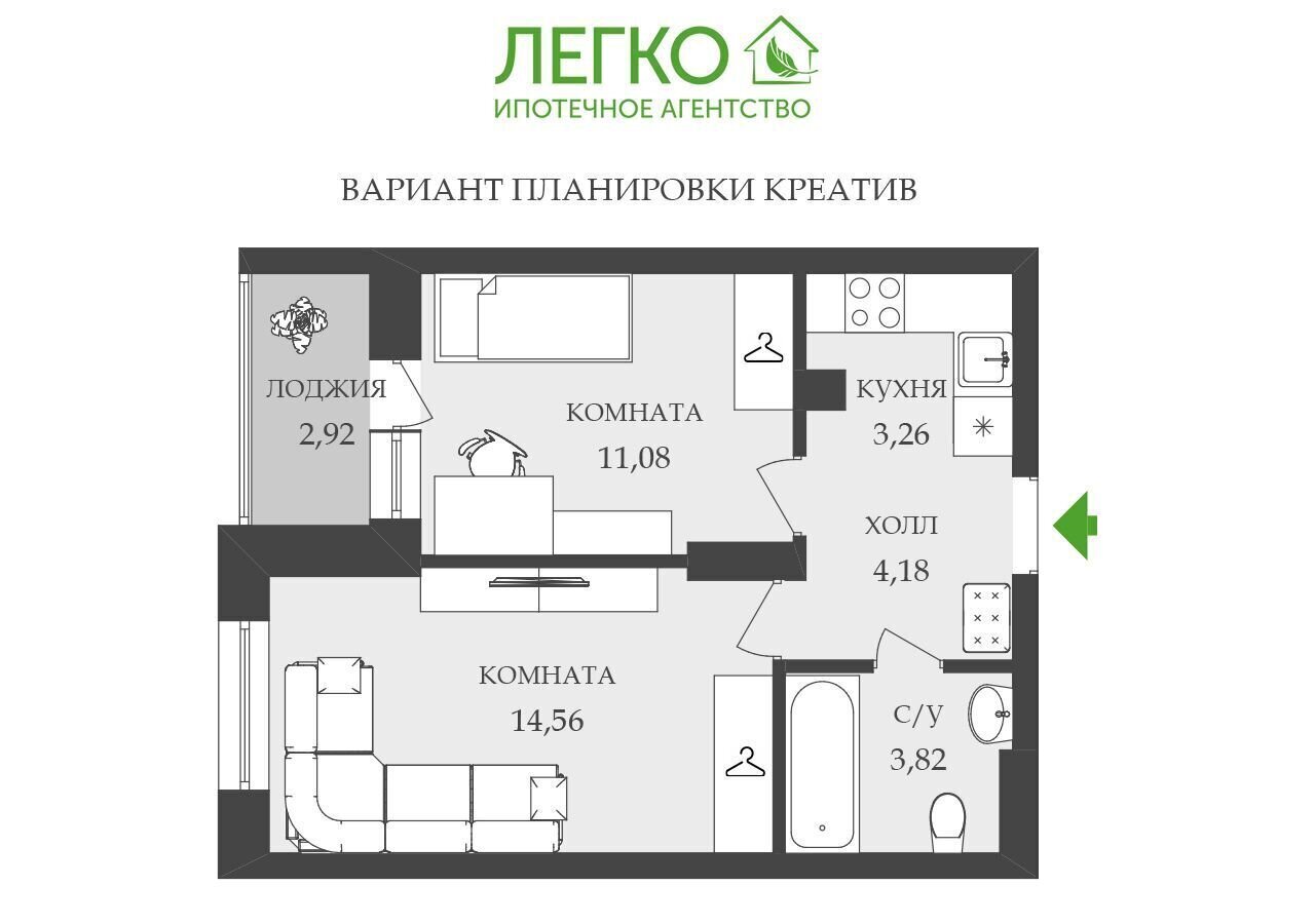 квартира г Новосибирск Заельцовская ул Светлановская 52/2 фото 39