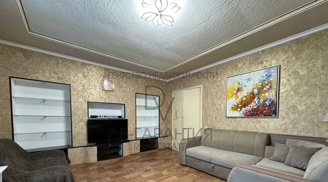 квартира г Комсомольск-на-Амуре Центральный округ ул Кирова 31 фото 7